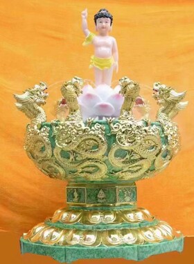 工艺大量现货批发转动九龙喷水浴佛盆套装树脂玉石工艺包邮