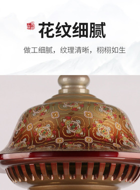 嵌丝珐琅香炉供具佛前供灯佛堂水果盘贡盘圣水杯佛具用品酥油灯