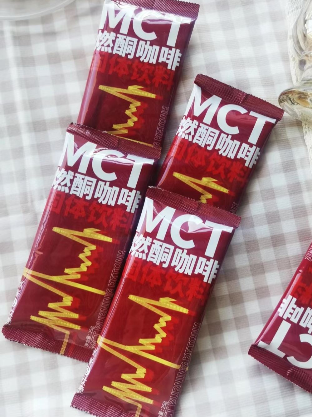 爆炸果实mct燃酮咖啡固体饮料-图1