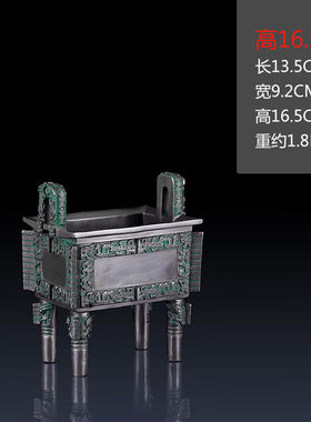 古叶家居纯黄铜司母戊鼎摆件办公室客厅家居饰品青铜器工艺品铜鼎