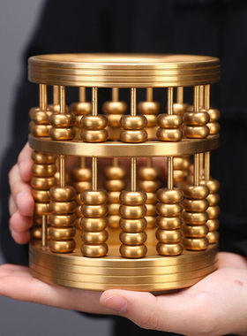 初心如雪铜笔筒摆件实心黄铜算盘笔筒算盘工艺品办公室收纳笔筒摆