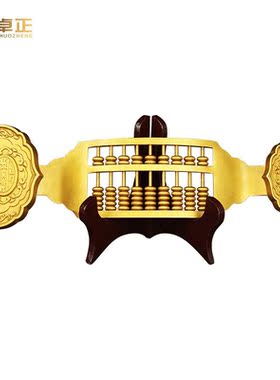 卓正如意算盘摆件铜实心客厅装饰公司开业礼物铜算盘送朋友高档定