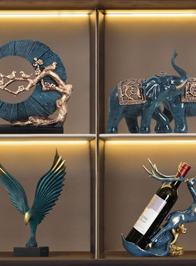 贝汉美（BHM）轻奢创意客厅装饰摆件工艺品家居办公室酒柜电视柜