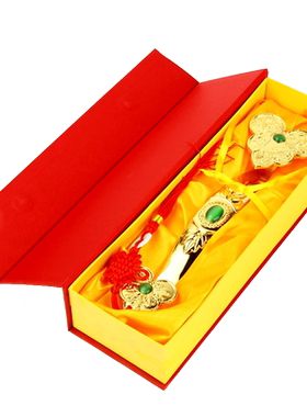 OIMG铜合金如意摆件龙凤如意福字如意乔迁结婚小礼物创意礼品YH27