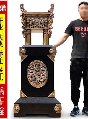 铁圈礼业铜鼎开业礼品大摆件办公室落地式工艺品乔迁公司庆典商务