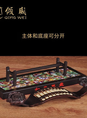 倾威全铜大号如意算盘摆件公司办公室摆件桌面装饰工艺品店铺开业