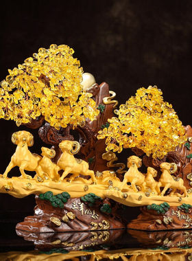 礼佳诚招财三羊开泰摆件生肖羊黄水晶招财财树工艺品公司办公室桌