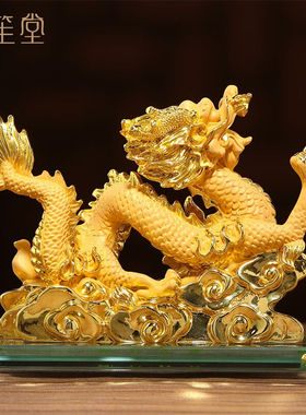 禾笙堂招财龙摆件工艺品老板办公室办公桌装饰品生肖龙客厅摆设开