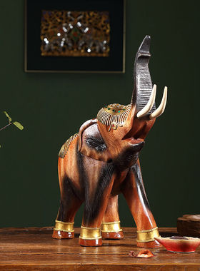 泰域泰国进口实木大象摆件客厅酒柜装饰品办公室桌面摆设招财工艺