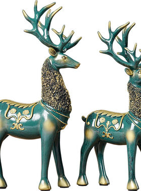 客厅酒柜装饰品摆件设创意家居办公室玄关欧式工艺品房间麋鹿金色