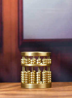 缘发小铜记黄铜算盘笔筒铜中式摆件桌面创意礼物铜艺术品家居装饰