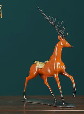 铜金岁月黄铜鹿摆件工艺品家居酒柜装饰品隔断柜新中式玄关工艺品