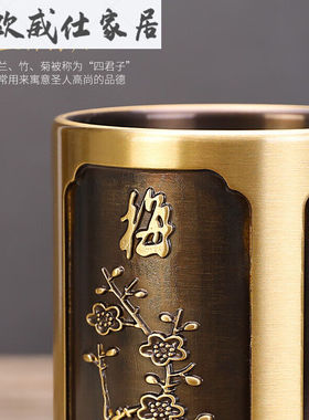 欧威仕轻奢高端铜笔筒创意摆件高档商务书房办公室案台装饰品摆设