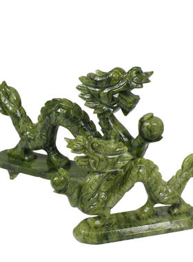 慈缘正堂南玉石雕用品十二生肖摆件工艺品办公室桌面青龙玉石摆件