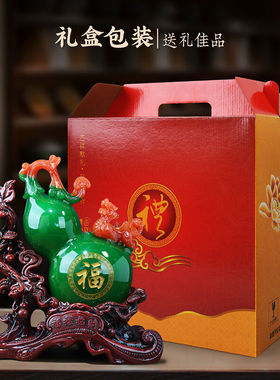 益心阁开业礼品办公室貔貅乔迁新居装饰葫芦招财摆件工艺品中式客