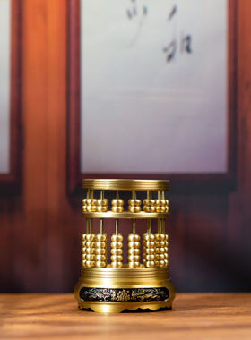 誉享之家小铜记黄铜算盘笔筒纯铜中式摆件桌面创意礼物铜艺术品家