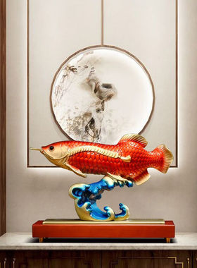 汉京招财金龙鱼摆件铜工艺品客厅办公室玄关装饰品高档开业乔迁礼