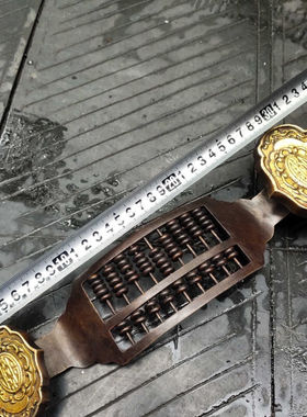 梵圣莎古董古玩铜器收藏仿紫铜鎏金吉祥如意算盘进宝家居办公室仿