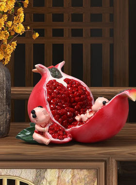 橡树庄园中国风多子多福摆件客厅石榴家居装饰餐厅酒柜玄关工艺品