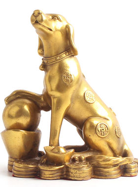 玄友铜狗摆件工艺十二生肖狗形金属金狗摆设补西北缺角狼狗饰品珠