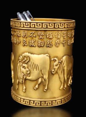 LZJV五牛图笔筒纯铜龙腾四海创意老师礼品书房节节高升摆件八仙铜