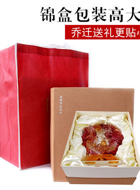 琉璃鱼摆件工艺品金玉满堂创意家居客厅电视柜酒柜装饰品送闺蜜结