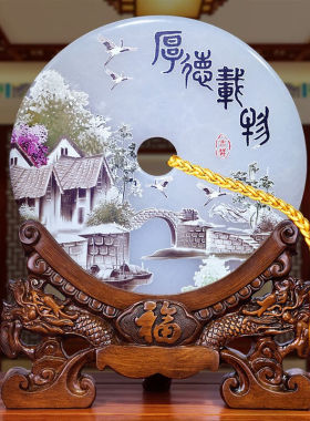 悦鸿玉石平安扣摆件家居客厅电视柜装饰品办公室开业乔迁工艺品礼