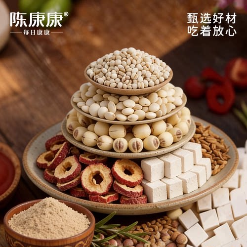陈康康八珍糕正品官方旗舰店养山药茯苓芡实纯粉八珍糕点脾胃-图3