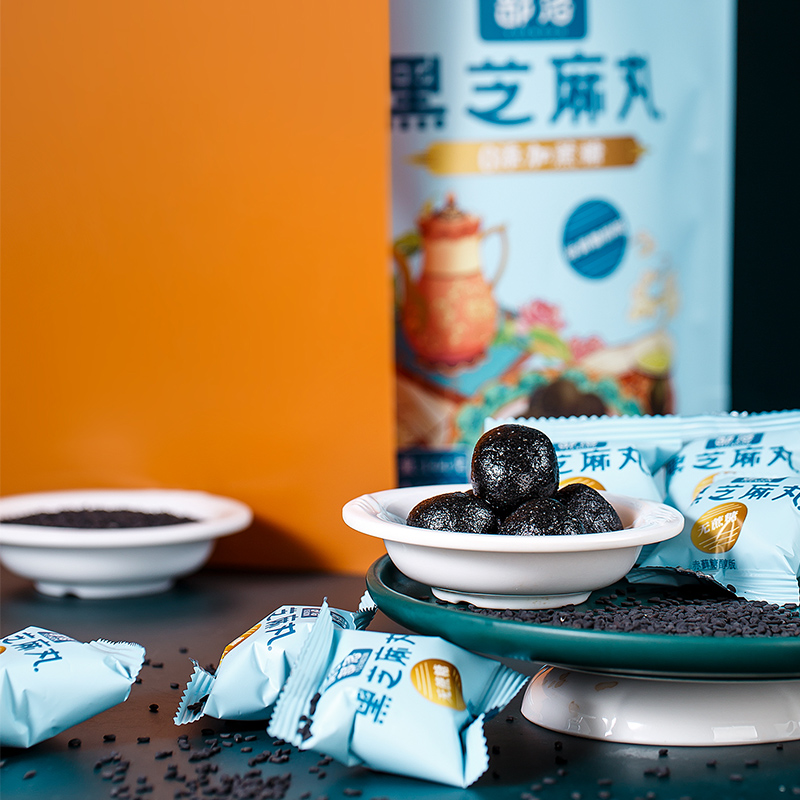 阅农部落黑芝麻丸九蒸九晒即食手工蜂蜜芝麻丸子芝麻零食官方正品