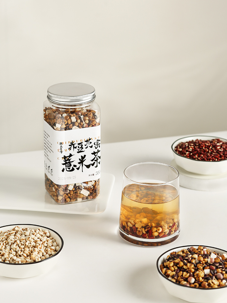 陈康康红豆薏米芡实茯苓茶官方旗舰店三伏天喝的无湿泡茶包薏米茶