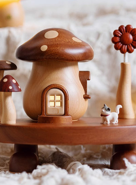 蕉墅有脚的大蘑菇屋实木充电LED小夜灯床头母婴儿童房装饰伴睡灯