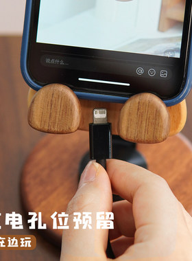 蕉墅家居可爱花朵手机支架可折叠旋转调节办公室桌面mini平板支架