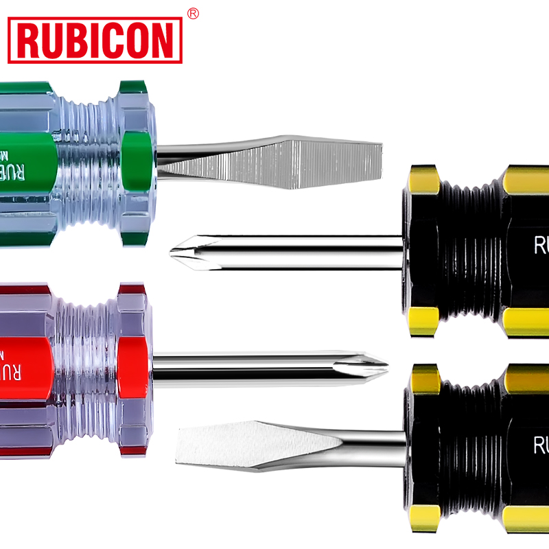 罗宾汉短型陶瓷彩条螺丝批螺丝刀十字一字起子矮仔批104 304 904 - 图1