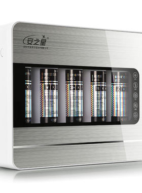 安之星AZX-08UF-C9超滤直饮净水器家用厨房自来水过滤器台式家用