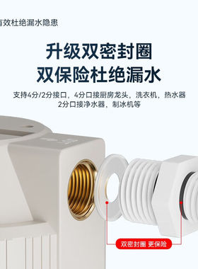 钻芯净水器家用自来水前置过滤器厨房厨下式净水机10寸前置【标准
