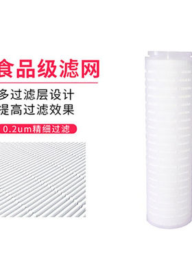 森乐美国原装进口净水器QC106/QC110/QC112直饮机厨房净化自来水