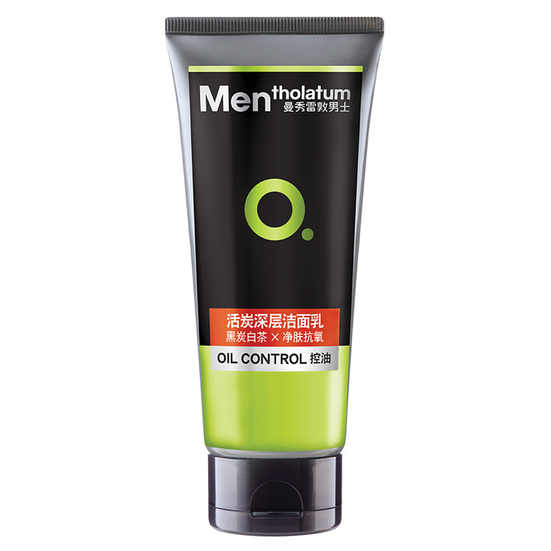 曼秀雷敦男士活炭保湿抗黑头洗面奶 曼秀雷敦男士男士洁面