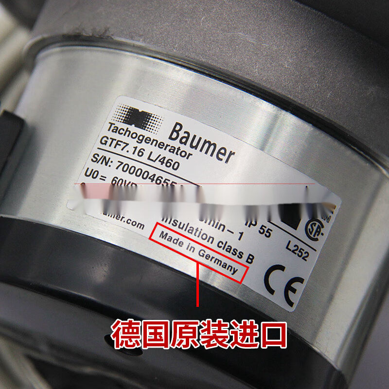 BAUMER无碳刷通力测速发电机GTF7.16LKM274999/982792G33国产测速 - 图2