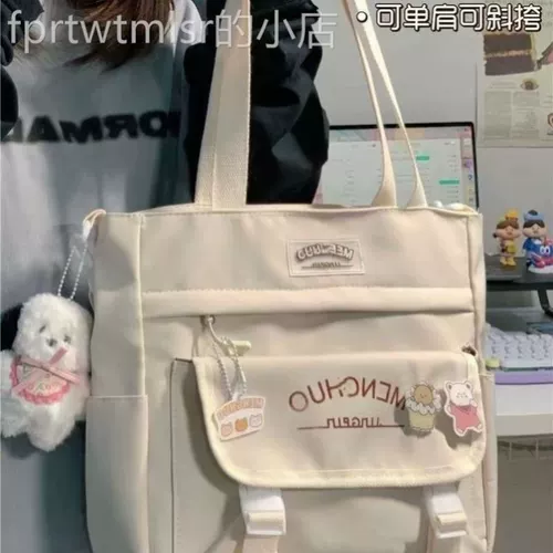 Портативный школьный рюкзак, детская сумка для учебы, сумка через плечо на одно плечо