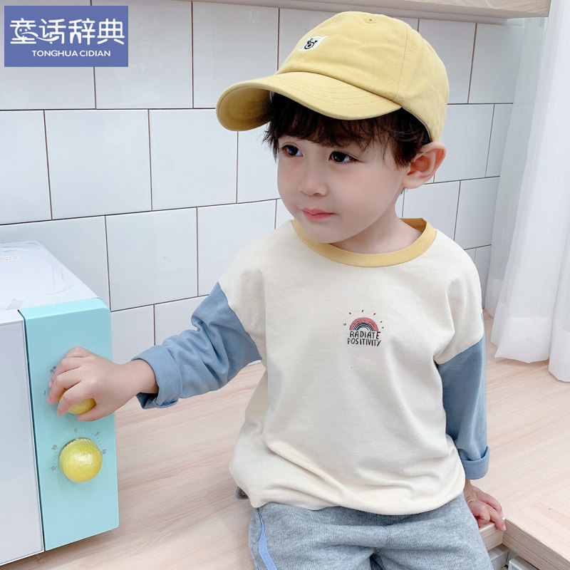儿童长袖秋季宝宝秋装纯棉韩版t恤 童话辞典童装T恤