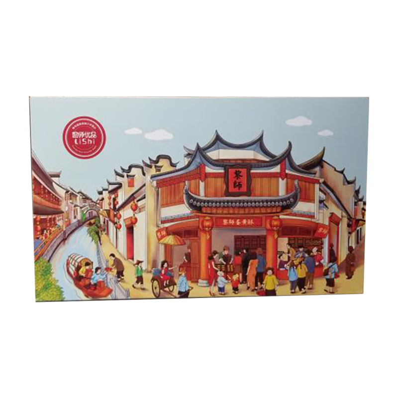 黎师优品旗舰店黎师蛋黄酥广西科教频道推荐美食 仙女男神必备佳品2