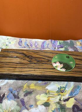 新款老榆木温茶干泡台