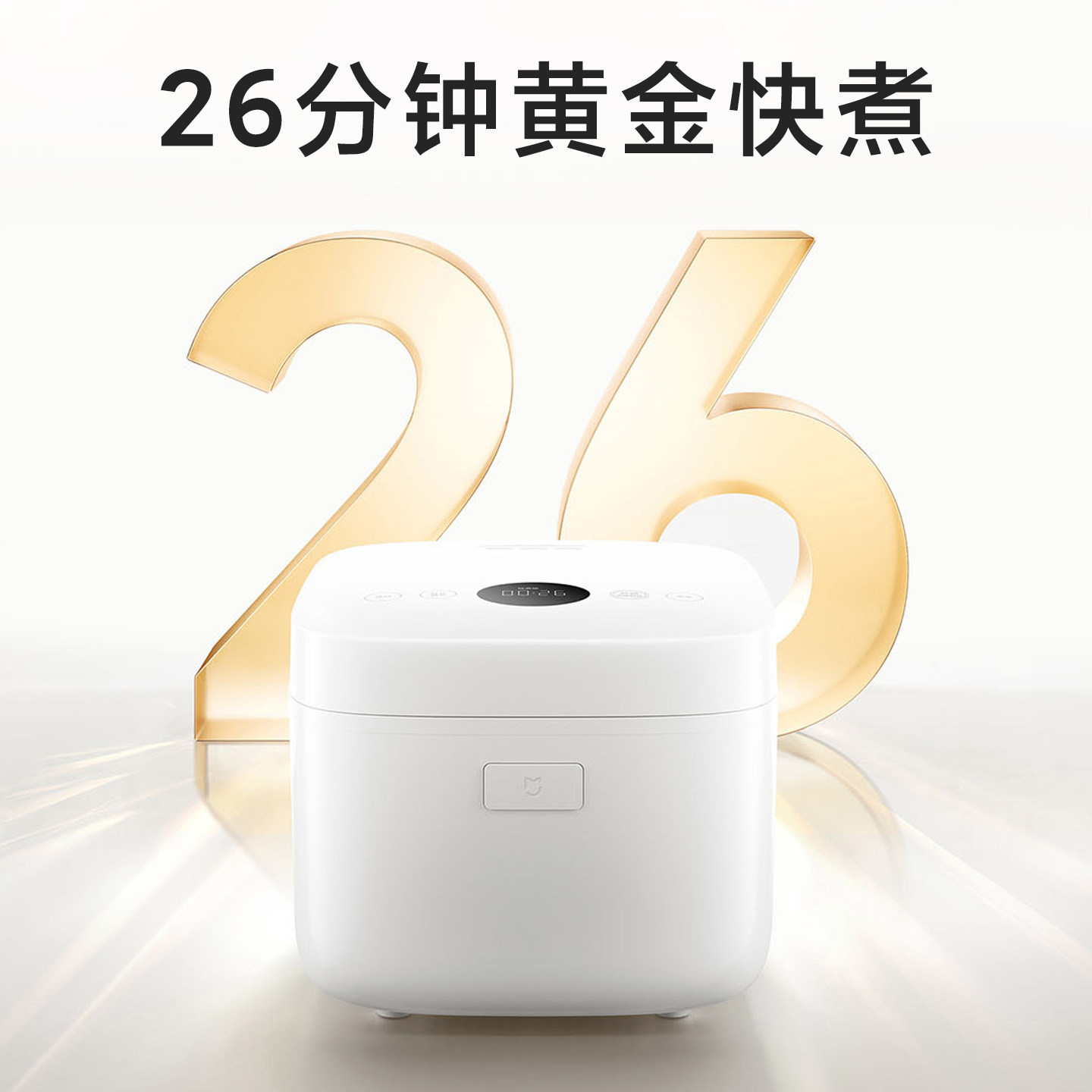 图 4