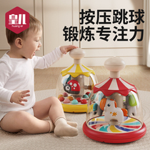 Baby Toys 0 1 year old teaching Puzzle baby 6 months above coaxing va deity 3 children 12 rocking bells six young children