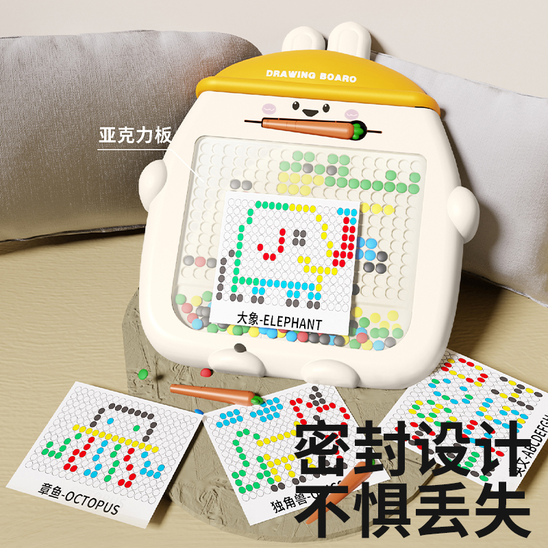 商品详情图片