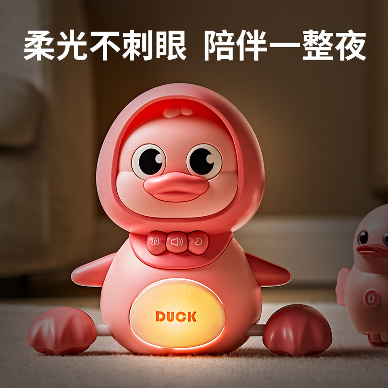  皇儿母婴摇铃