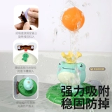 Детская игрушка, детское водное электрическое средство детской гигиены для ванны для игр в воде для мальчиков и девочек, в помещении, лягушка