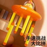 Детские энергоемкие игрушки для дома, привлекательные и захватывающие палочки, тренажеры для сенсорной интеграции, игры для построения команды, губчатые палочки.