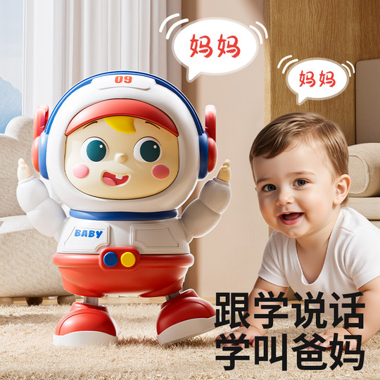 Huang Er sings and dances as an astronaut and guides students to crawl