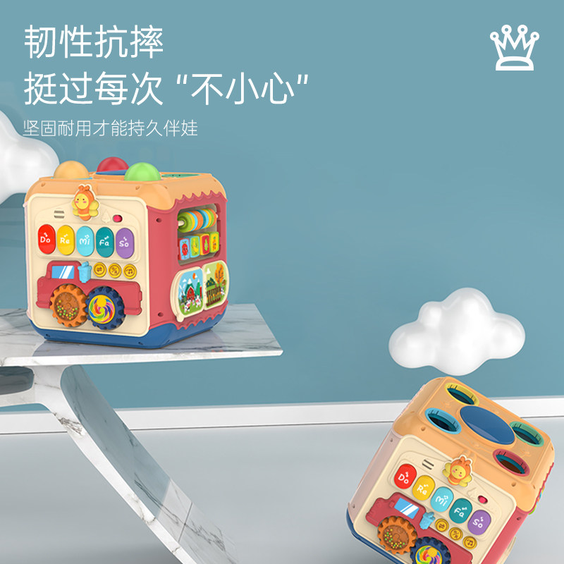 5益智早教0-1岁3-6个月婴儿玩具 皇儿母婴摇铃